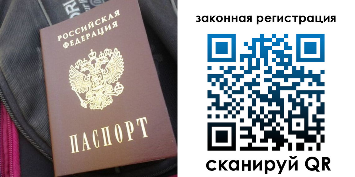 пропишу в квартире в Сертолово