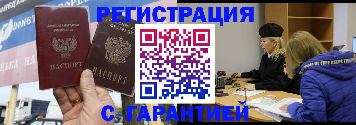 пропишу в квартире в Сертолово